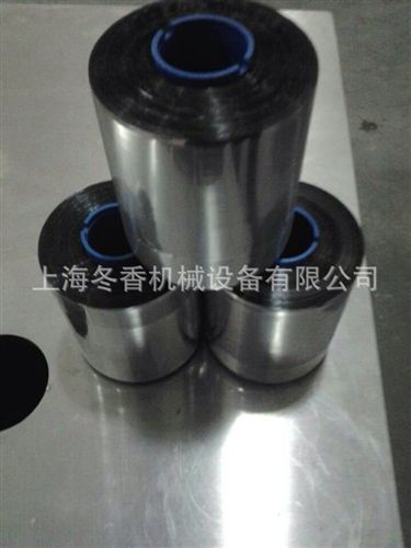 拉線系列 快遞袋易拉線