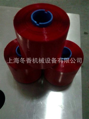 拉線系列 快遞袋易拉線