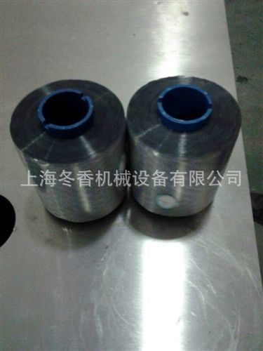 拉線系列 防偽 易拉線 快遞袋易拉線