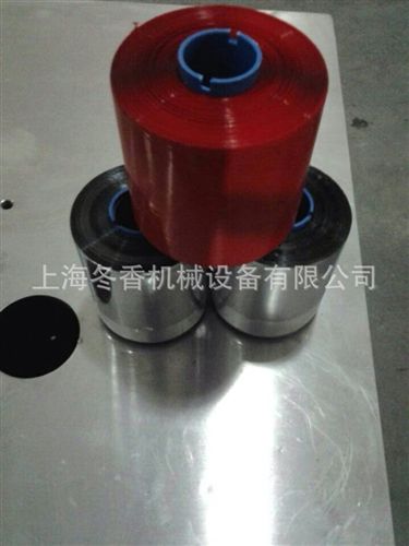 拉線系列 防偽 易拉線 快遞袋易拉線