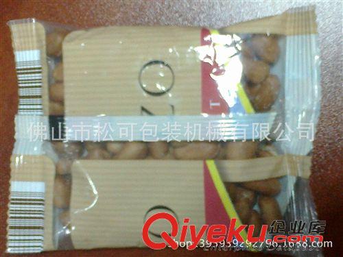 誠招各界代理商 陜北駿棗 大紅棗干全自動包裝機中封袋 小米雜糧食品包裝機械