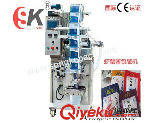液體包裝機(jī) 熱銷番茄醬小袋包裝機(jī) 豆瓣醬包裝機(jī) 膏體包裝機(jī)原始圖片2