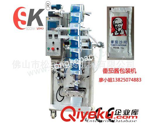 液體包裝機(jī) 【廠家直銷】番茄醬自動(dòng)包裝機(jī)小袋 蝦蟹醬料包裝機(jī)原始圖片2