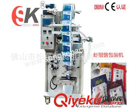 液體包裝機(jī) 供應(yīng)水果番茄醬自動(dòng)包裝機(jī) 花生醬包裝機(jī) 醬料液體包裝機(jī)原始圖片2