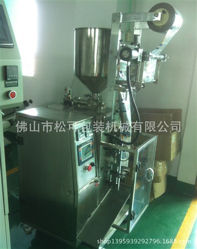 液體包裝機 【廠家直銷】液體包裝機 立式自動液體包裝機 三邊封包裝機