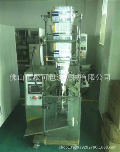 液體包裝機 【廠家直銷】液體包裝機 立式自動液體包裝機 三邊封包裝機原始圖片2