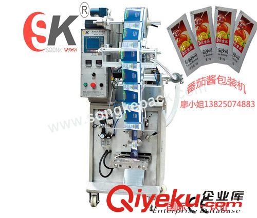 液體包裝機 供應(yīng)自動液體包裝機 袋裝液體包裝機小型(SK-160Y)