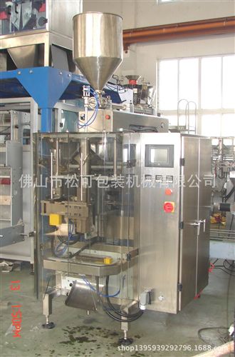 液體包裝機(jī) 供應(yīng)全自動(dòng)膏體包裝機(jī) 膏體醬類包裝機(jī) 液體灌裝封口機(jī)包裝機(jī)原始圖片2