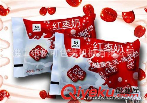 液體包裝機(jī) 供應(yīng)全自動(dòng)膏體包裝機(jī) 膏體醬類包裝機(jī) 液體灌裝封口機(jī)包裝機(jī)原始圖片3