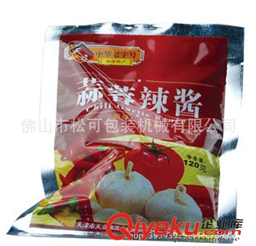 液體包裝機(jī) 供應(yīng)全自動(dòng)膏體包裝機(jī) 膏體醬類包裝機(jī) 液體灌裝封口機(jī)包裝機(jī)