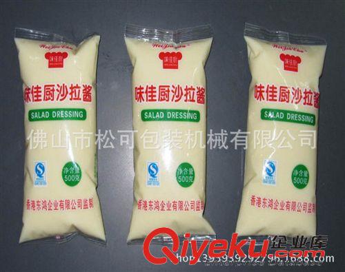 液體包裝機(jī) 供應(yīng)化妝品試用袋裝包裝機(jī) 辣椒醬包裝機(jī) 鋁膜袋醬體包裝機(jī)