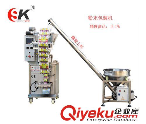 粉劑包裝機(jī) 供應(yīng)10-250g粉末咖啡包裝機(jī)器 食品包裝機(jī)械設(shè)備原始圖片3