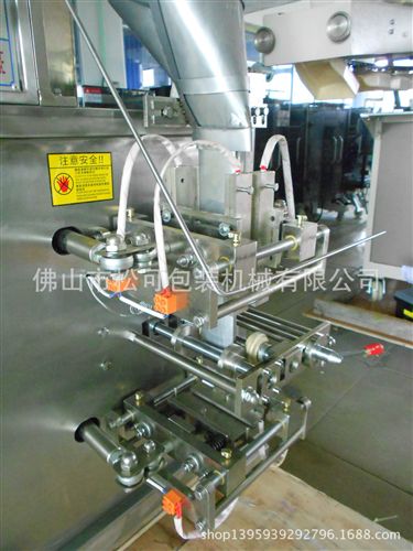 粉劑包裝機(jī) 批發(fā)粉劑灌裝包裝機(jī) 粉劑四邊封包裝機(jī)原始圖片2