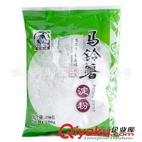 粉劑包裝機(jī) 供應(yīng)粉劑自動(dòng)包裝機(jī) 珍珠粉包裝機(jī) 生粉包裝機(jī)SK-200DF