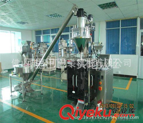 粉劑包裝機(jī) 供應(yīng)粉劑自動(dòng)包裝機(jī) 珍珠粉包裝機(jī) 生粉包裝機(jī)SK-200DF