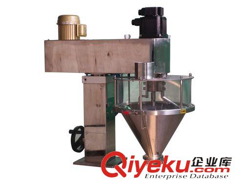 粉劑包裝機(jī) 熱銷粉劑包裝機(jī) 粉劑自動(dòng)包裝機(jī) 化工顏料粉末包裝機(jī)原始圖片3
