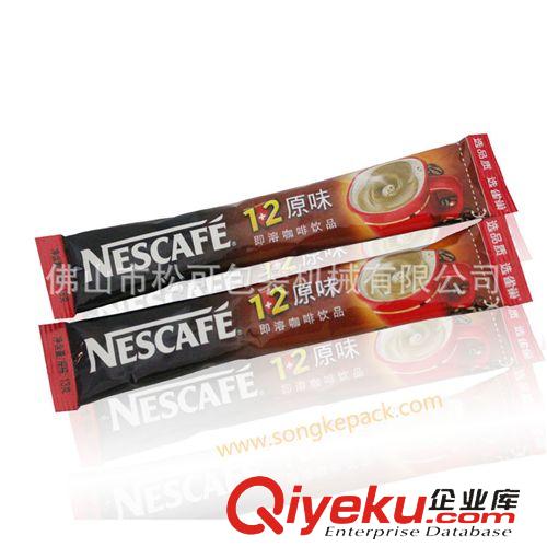 粉劑包裝機(jī) 供應(yīng)SK-160F粉劑自動(dòng)包裝機(jī) 半自動(dòng)粉劑包裝機(jī)廠家直銷(xiāo)原始圖片3