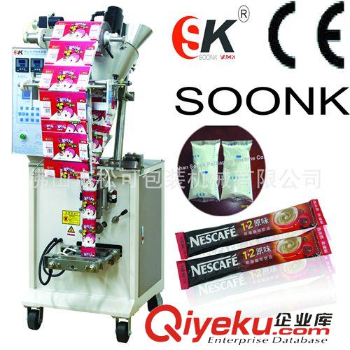 粉劑包裝機 {zx1}款保健品粉劑包裝機 奶粉包裝機械設備廠家