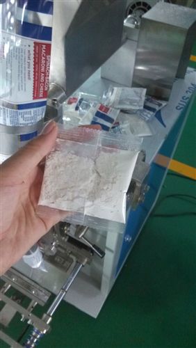 粉劑包裝機 福建松可供應 營養粉末包裝機 自動粉末包裝機原始圖片3