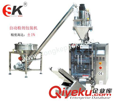 粉劑包裝機 {zx1}款保健品粉劑包裝機 奶粉包裝機械設備廠家