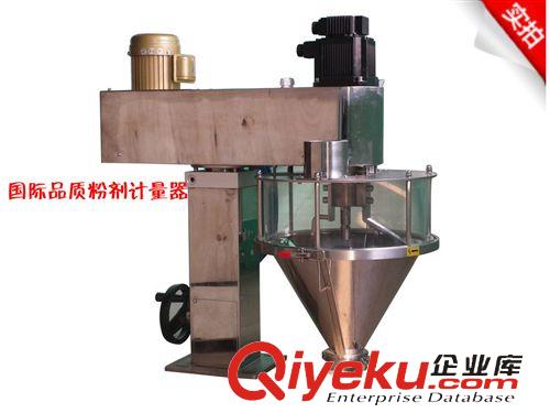 粉劑包裝機 {zx1}款保健品粉劑包裝機 奶粉包裝機械設備廠家原始圖片2