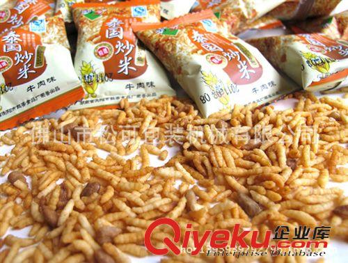 顆粒包裝機 海南特產南國香脆椰子片食品包裝機 炭烤椰子干自動包裝機械原始圖片2