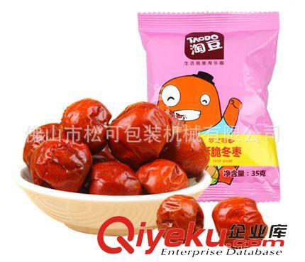 顆粒包裝機 35g淘豆酥脆冬棗包裝機 河北特產無核脆棗子包裝機器原始圖片3