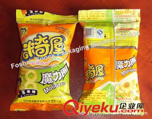 顆粒包裝機 馬來西亞進口食品小熊夾心餅干包裝機 自動化包裝機械設備原始圖片3