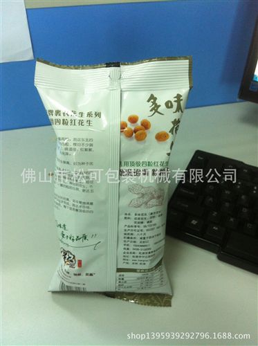 顆粒包裝機 SK200顆粒自動計量包裝機械設備批發 全自動花生包裝機原始圖片2