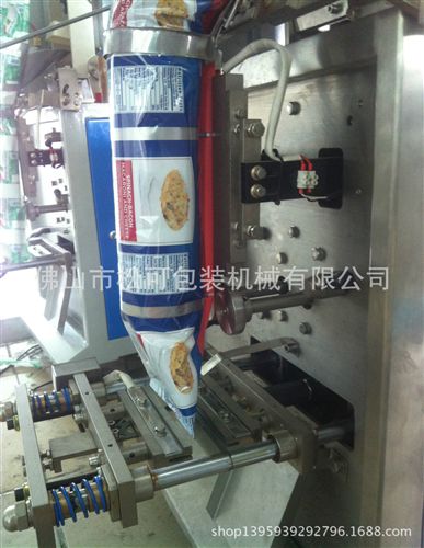 顆粒包裝機 SK-160A中封包裝機 百合干包裝機 養生花茶包裝機原始圖片2