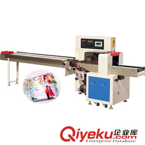 【枕式包裝機】 供應(yīng)自動枕式包裝機 卡片枕式包裝機 休閑食品全自動枕式包裝機