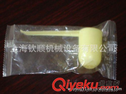 【枕式包裝機(jī)】 供應(yīng)枕式包裝機(jī) 奶粉勺子包裝機(jī) 暖寶寶包裝機(jī) 生活用品包裝機(jī)原始圖片2