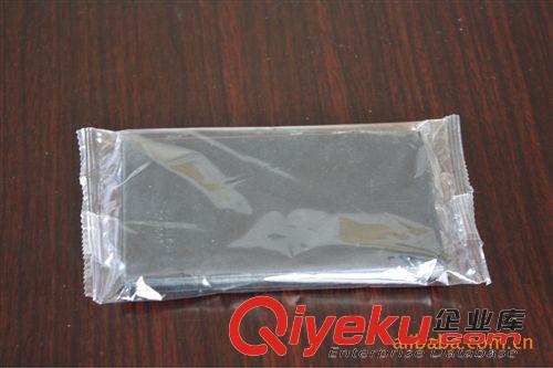 【藥版枕式包裝機(jī)】 上海生產(chǎn)供應(yīng)包裝設(shè)備 食品包裝設(shè)備 自動(dòng)包裝設(shè)備 枕式包裝設(shè)備原始圖片3