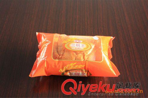 【藥版枕式包裝機(jī)】 供應(yīng)枕式包裝機(jī) 全自動(dòng)枕式包裝機(jī) 五金用品全自動(dòng)枕式包裝機(jī)原始圖片2