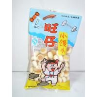 【顆粒包裝機】 tj銷售顆粒包裝機 麥子包裝機 黑豆顆粒包裝機 廠家直銷原始圖片3