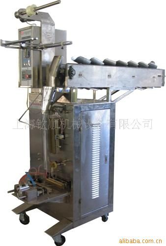 【輸送斗顆粒包裝機】 上海鏈斗式包裝機 花生鏈斗式包裝機 開心果鏈斗式包裝機