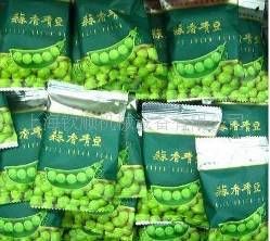 【多物料颗粒包装机】 销售多物料包装机 花果茶多物料包装机 加震动盘多物料包装机