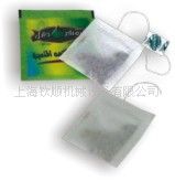 【茶葉包裝機】 專業(yè)生產(chǎn)全自動帶線帶標(biāo)包裝機械 立式茶葉包裝機器原始圖片2