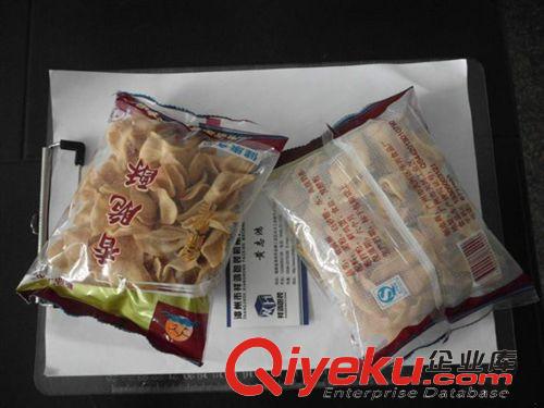 給袋式包裝機 廠家直銷 全自動給袋式包裝機QS-8PC 食品機械 包裝機械