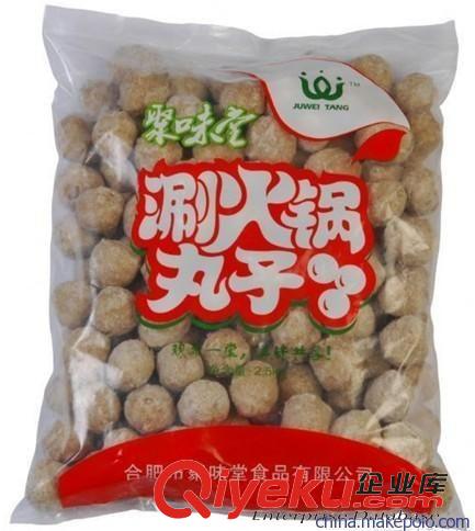 給袋式包裝機 廠家直銷 全自動給袋式包裝機QS-8PC 食品機械 包裝機械