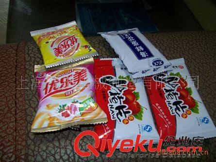 顆粒包裝機(jī) 上海制造  白糖紅糖黑糖顆粒自動包裝機(jī)原始圖片3