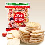 顆粒包裝機(jī) 上海制造  膨化食品  蝦條等顆粒自動包裝機(jī)原始圖片2