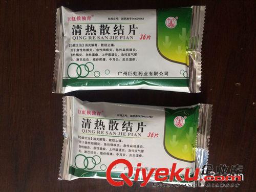 枕式包裝機(jī) 上海制造  冰淇淋枕式包裝機(jī)  糖果枕式包裝機(jī)  蛋糕枕式包裝機(jī)原始圖片2