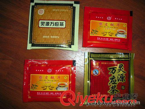 茶葉包裝機(jī) 供應(yīng)天尖黑茶自動(dòng)制袋袋泡茶包裝機(jī) 湖南黑茶內(nèi)外兼包茶葉包裝機(jī)原始圖片2