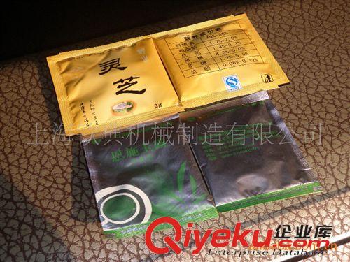 茶葉包裝機 供應量杯式茶葉包裝機，容積法茶葉包裝機，電子稱茶葉包裝機原始圖片2
