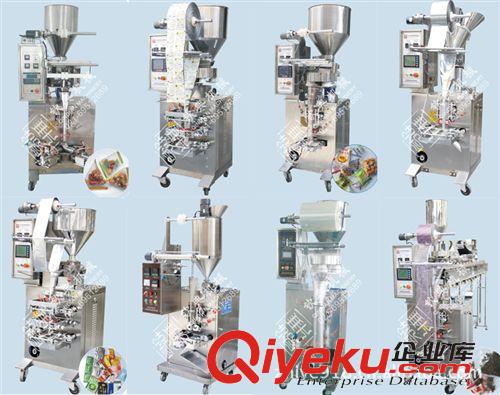 粉劑包裝機(jī) [專業(yè)制造】蜂花粉自動計量粉劑包裝機(jī) 核桃粉包裝機(jī) 杏仁粉機(jī)械原始圖片2