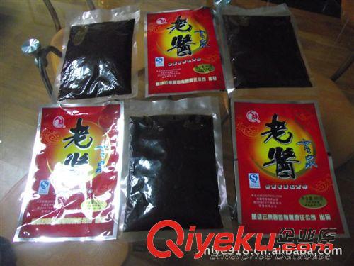 醬體包裝機(jī) 供應(yīng)方便面油包灌裝液體包裝機(jī) 早調(diào)味包灌裝液體包裝機(jī) 包裝美觀
