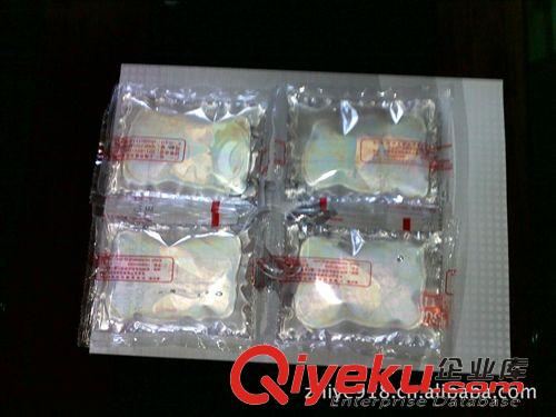 液體包裝機 供應立式三邊封花生油包裝機/配置飲料自動灌裝液體包裝機