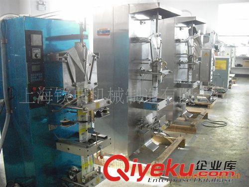 液體包裝機 供上海老酒袋裝液體包裝機/濃汁醬油袋液體包裝機/水狀軟袋包裝原始圖片3