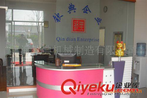 透明膜三維包裝機 供應(yīng)氣動式紙盒透明膜包裝機，機械式塑料盒透明膜全自動包裝機原始圖片3